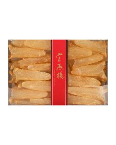 官燕棧 花膠筒 半磅 盒裝