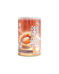 安記 星級網鮑魚6隻裝