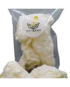 金燕子 爆魚肚 75g