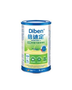 Diben 倍速定 低糖完整均衡營養粉 500g
