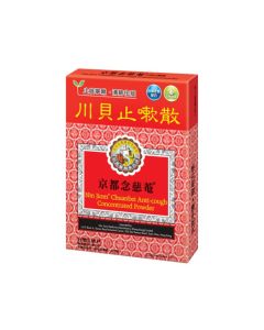 京都念慈菴 止嗽散 6包