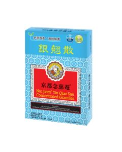 京都念慈菴 銀翹散 4包