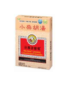 京都念慈菴 小柴胡湯 4包