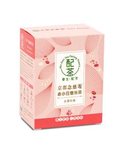 京都念慈菴 赤小豆薏米茶 6g x 5包