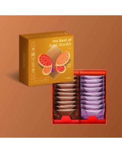 (券)望月 兩全其美蝴蝶酥禮盒18件(經典+黑白芝麻)