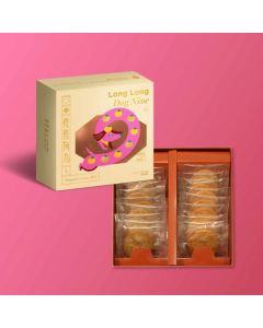 (券)望月 長長狗久曲奇禮盒18件(奶茶+咖啡)