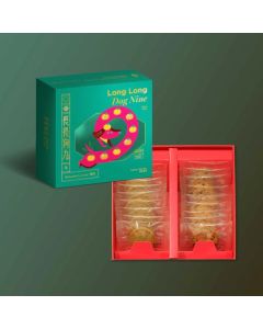 (券)望月 長長狗久曲奇禮盒18件(開心果+紅莓)