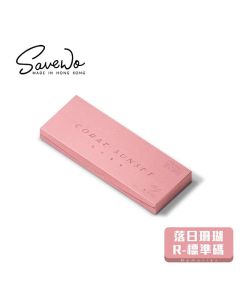 Savewo救世 3DMask Memories(R標準碼)落日珊瑚(6片獨立包裝)