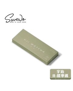 Savewo救世 3DMask Memories(R標準碼)宇治(6片獨立包裝)