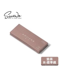 Savewo救世 3DMask Memories(R標準碼)焙茶(6片獨立包裝)