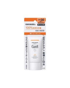 Curel 輕透清爽防曬水凝乳液SPF30 PA++ 50g