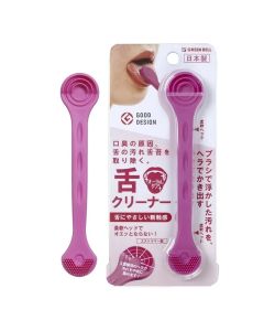 Green Bell 日本舌頭脷苔清潔棒-雙頭設計(粉紅色)