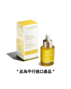 (平行進口) Clarins蘭花護理油 (乾性肌膚)30ml