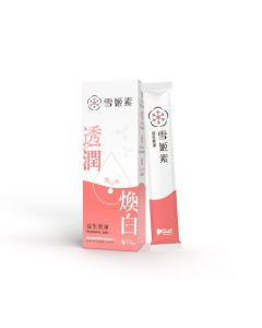 PGut 雪姬素 膠原益生果凍(7包)