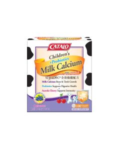 Catalo 兒童益鈣C全效強健配方(50粒x2)