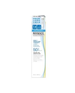 Physiogel 水感精華防曬乳霜SPF50+/ PA ++++ 40ml