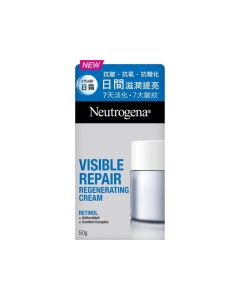 Neutrogena 維生素A醇抗皺修護新生面霜 50g