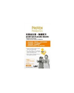 Proven 兒童益生菌 – 強健配方 30粒