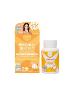 Holdbody 維他命C (強免疫配方) 咀嚼片100粒