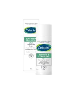 Cetaphil 積雪草舒敏鎮靜面霜 45ml