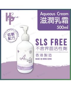 HPCare Aqueous Cream 500ml (SLS Free)