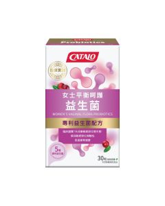 Catalo 女士平衡呵護益生菌30粒