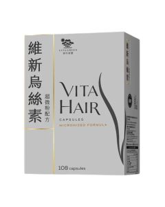 VitaGreen 維特健靈 維新烏絲素 (超微粉配方) 108粒