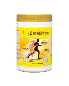 VitaGreen 維特健靈 活關素羊奶粉 600g