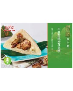 鴻福堂 F6(券)牛肝菌姬松茸素糭