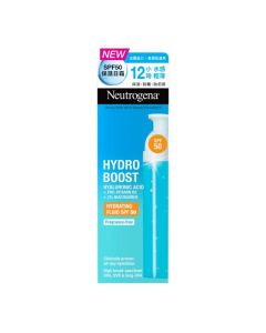 Neutrogena 水活保濕防曬日霜 50ml