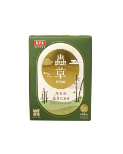 馬百良 蟲草CS4 60 粒