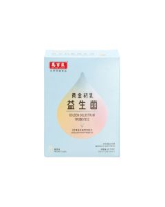 馬百良 黃金初乳益生菌30包