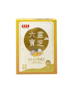馬百良 六寶靈芝60 粒