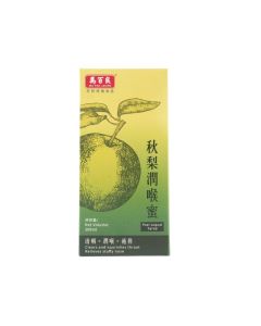 馬百良 秋梨潤喉蜜300ml
