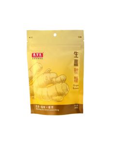 馬百良 生薑軟糖38g