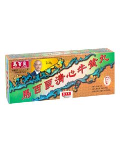 馬百良 清心牛黃丸(十丸裝)