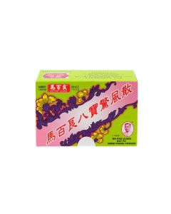 馬百良 八寶驚風散10瓶