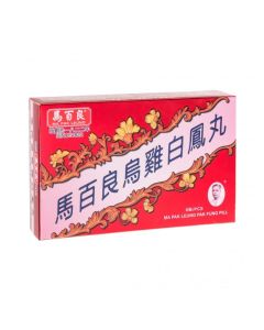 馬百良 烏雞白鳳丸6樽