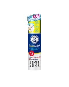 AD 安膚康 舒敏補濕噴霧90ml