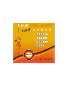 Atease NEUE KOLLAGEN 動德樂 活關節肽15包裝