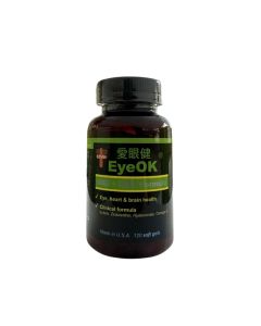 Atease EyeOK 愛眼健 特效護目健心腦營養配方120粒