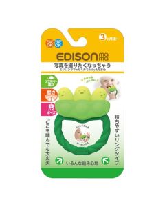 EDISONmama 綠豆牙膠