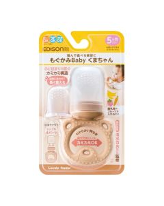 EDISONmama 咬咬樂咀嚼餵食器