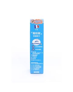 驅蚊敵 家庭配方 驅蚊噴霧100ml 