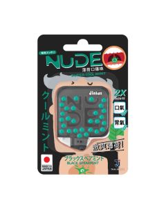 NUDE 激爽薄荷除口氣薄荷口爆珠-香港特別版
