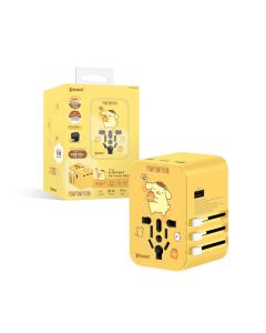 XPOWER (TA45B Yellow) Pompompurin 旅行充電器