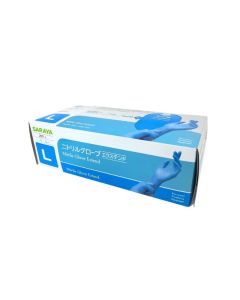 Saraya (大碼藍色) 食安級-NBR多用途無粉丁腈手套200隻