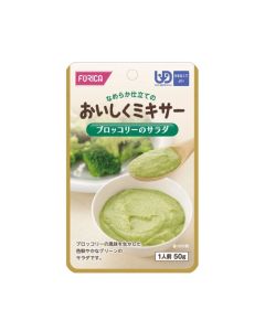 Forica 西蘭花沙律 50g