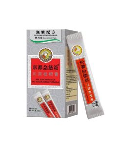 京都念慈菴 便利裝無糖枇杷膏150ml