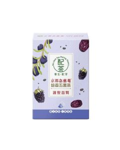 京都念慈菴 焙香五黑茶 10.5g x 5包